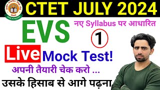 CTET EVS Mock Test 01  CTET Paper 1  EVS NCERT  Syllabus  Form Fill Up  Previous Year Paper [upl. by Vitek221]