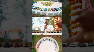 Bren Garage Boopesh Reddy Car Pooja ❤️ shorts shortsvideo brengarage carcollection jaleel369 [upl. by Gnat]