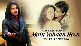 Jeena Yahaan Marna Yahaan  Mukesh  Mera Naam Jocker shortsfeed viral song [upl. by Ewens]