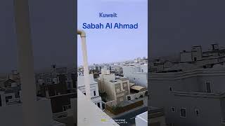 Kuwait Sabah Al Ahmad🪂🪂 [upl. by Sundin364]