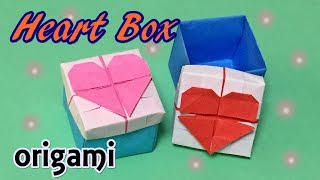 Origami Heart Box with Lid Easy Instruction  How to Make a Paper Cute Hart Box  DIY [upl. by Wilkins252]