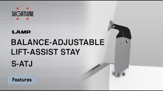 FEATURE Learn More About our BALANCEADJUSTABLE LIFTASSIST STAY SATJ  Sugatsune Global [upl. by Idnod]