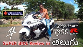 My Suzuki Hayabusa GSX 1300R Super Bike Review in Telugu [upl. by Kleper]