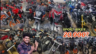 Used Bike Market in Tamilnadu🔥 Best Condition bikes Available Fancy bikes 20000₹ Starting [upl. by Toland5]