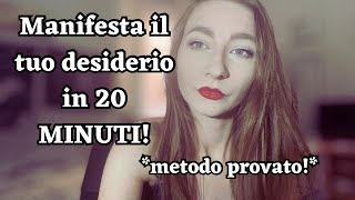 Ottieni quello che desideri in 20 MINUTI  Eris K Manifestation ITA [upl. by Htebiram91]