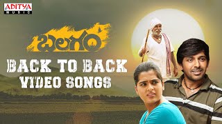 Balagam Back to Back Video Songs  Priyadarshi Kavya Kalyanram  Venu Yeldandi  Bheems Ceciroleo [upl. by Nytsirk513]