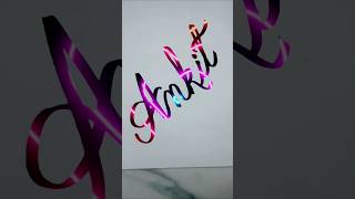 Ankit beautiful name comment your name subscribe magic calligraphy name art viral shorts [upl. by Amirak790]