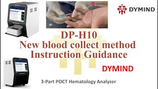 DPH10 NEW BLOOD COLLECTION METHOD GUIDANCE [upl. by Magnuson998]