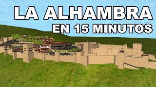 La ALHAMBRA  En 15 Minutos [upl. by Luehrmann]