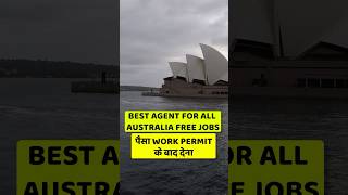 Australia work permit visa 2024  Australia work permit  Australia work permit visa 2024 [upl. by Yebloc]