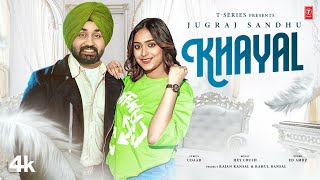 KHAYAL Official Video  Jugraj Sandhu  Latest Punjabi Songs 2024  TSeries [upl. by Revart]