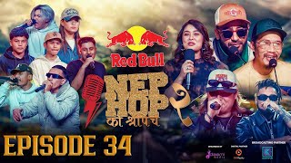 NepHop Ko Shreepech S2  Episode 34  DOPE 7  Girish  Manas  DonG  Viber  Vyoma  Yabi [upl. by Kalie]