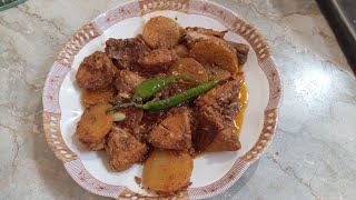 Degi Achar Gosht Recipe [upl. by Wyatt818]