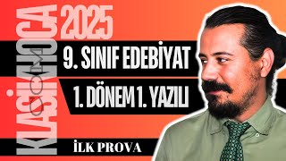 9 Sınıf Edebiyat 1 Dönem 1 Yazılı 20242025  MEB Örnek Sorular  Açık Uçlu Sorular  1 Prova [upl. by Lleneg]