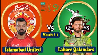 🔴Islamabad United Vs Lahore Qalandars Live PSL  Match 1  Lahore vs Islamabad Live  cricketlive [upl. by Hna]