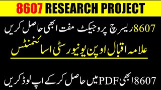 AIOU Solved Assignments Autumn 2023 AIOU Solved Assignments Free Download 2023 [upl. by Stoddart]