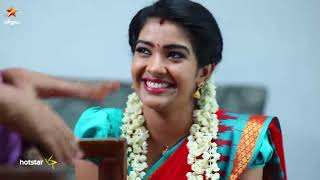 Aranmanai Kili Full Episode 116 [upl. by Winterbottom275]