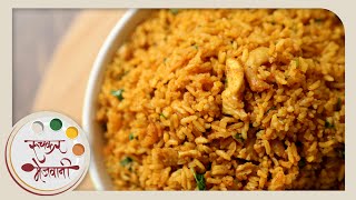 Sode Bhaat  Dry Prawns Rice  Kolambi Pulao in Marathi  Maharashtrian Recipe by Archana [upl. by Alice]