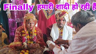 Finally हमारी शादी हो रही हैं  Santosh rokade ki shadi [upl. by Nicole]