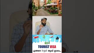 Italy Legal stay Asilo Poliyico  Visiting Visa Italy italy workpermit shorts ytfeed [upl. by Anitsirhk]