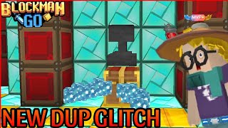 🔥🔥New Blockman Go Skyblock Duplicate Glitch 2761100 Working 💯 blockmango skyblockduplicate [upl. by Hawkins]