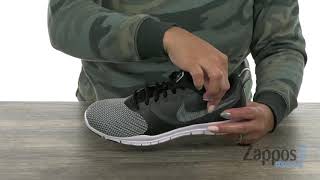 Nike Flex Essential TR PT SKU 9105200 [upl. by Marienthal]