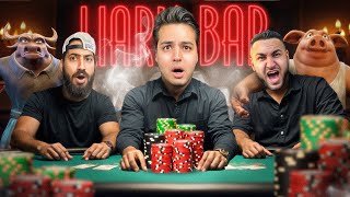 کی بیشتر دروغ میگه؟ Liar’s Bar [upl. by Oigolue596]