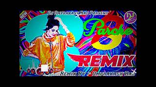 8parche new song  DJ REMIX SONGS  Panjabi song DJ me panjabi song panjabisong [upl. by Misti136]