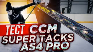 Тест и Обзор CCM SuperTacks AS4 PRO [upl. by Darraj]