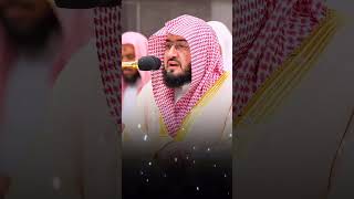 Sheikh Yasser Al Dossary Best Reaction Sura Nasrsheikhbandarballeala quranharamainvoice [upl. by Ulah]