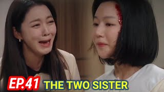 ENGINDOThe Two SistersEpisode 41PreviewLee SoyeonHa YeonjooOh ChangseokJang Sehyun [upl. by Doownelg]