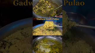 🤤 gadwal kodi pulao food streetbiryani chicken chickenrecipe chickencurry pulao [upl. by Azyl]