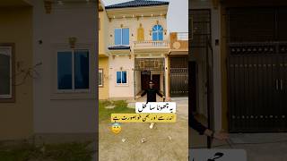 Price 75 lakh  3 Marla house for sale for in Lahore kareemgroupproperty kgproperty1 kgproperty [upl. by Ahseikan387]