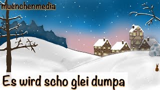 🌛 Es wird scho glei dumpa  Weihnachtslieder deutsch  Schlaflieder deutsch  muenchenmedia [upl. by Rilda288]