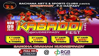 RACHANA ARTS amp SPORTS CLUB KUDREPPADY PROUDLY PRESENTS SENIOR KABADDI TOURNAMENT ON NOV 9TH [upl. by Jezabel]