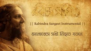 valobese sokhi nivrite jatone  ভালোবেসে সখী  Relaxing Piano Instrumental  Rabindra Sangeet [upl. by Entwistle]