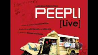 Des Mera  Peepli live [upl. by Paco404]