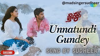 Unnatundi Gundey Song  Ninnu Kori  Nani  Nivetha Thomas  Gopi sundar â€‹SaregamaMusic [upl. by Wilie]