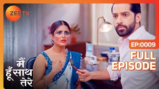 Aryaman ने किया Janvi का मेकअप बंदर जैसी दिख रही थीं  Main Hoon Saath Tere  Full Ep 9  Zee Tv [upl. by Fidelity]