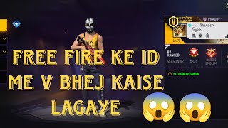 V bhej 😱 free fire id me 😱😱😱 [upl. by Tristas]