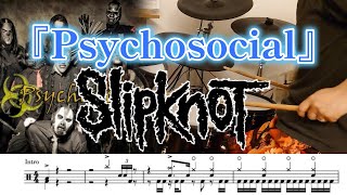 『Psychosocial』Slipknot【Drum】※譜面足元歌詞付き【叩いてみた】ドラム [upl. by Parthinia]