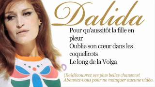 Dalida  Guitare et tambourin  Paroles Lyrics [upl. by Ardekan]