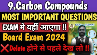 10th SCIENCE 1Chapter 9 Carbon CompoundsMOST IMPORTANT QUESTIONSBOARD EXAM 2024 PRADEEP GIRI SIR [upl. by Olsen]