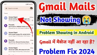 Gmail par message nahi aa raha hai Gmail par mail nahe a Raha how to fix gmail not receiving emails [upl. by Ahsain]