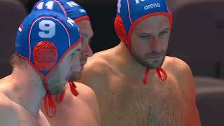 Germany vs Netherlands  Men Euro Waterpolo Champ 2022  Preliminary [upl. by Jory]