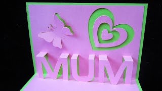 Mothers day pop up card  learn how to make a popup card as a gift for mum mom  EzyCraft [upl. by Malcah]