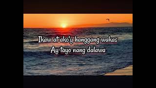 BIGAY KA NG MAYKAPALLYRICS [upl. by Saw]