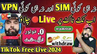 How to Go Live on TikTok in Pakistan without Any SIM and VPN in pakistan  TikTok Live in 2024 [upl. by Madden]