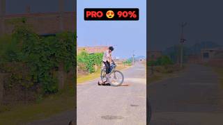 CYCLE STUNT 🧐 video viralvideo stunt mtbcycle viralshort [upl. by Assel]