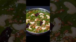 5 star hotel ki sabji kaisi lagi😋niluskitchen recipe [upl. by Decato21]